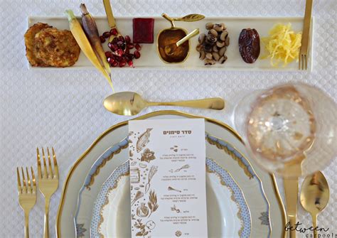 UPDATED: This is Just What Your Rosh Hashanah Table Needs (Plus! Free ...