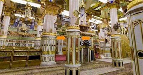 Raudhah menjadi area favorit para jemaat untuk melakukan amalan ibadah kepada allah swt yang diyakini menjadi tempat mustajab berdoa. Makna 6 Tiang Di Dalam Raudhah Masjid Nabawi - TVTarekat