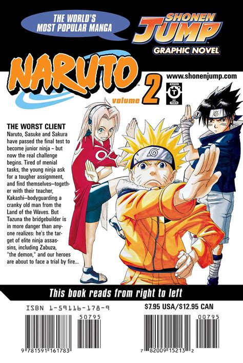 Naruto Vol 2 Book By Masashi Kishimoto Official