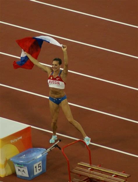 Do you know who holds the women pole vault world record? Isinbaeva - Women's pole vault World Record Jump | Broke ...