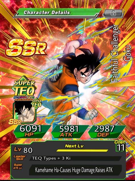 Goku Super Strike Custom Cards Dokkan Battle Amino