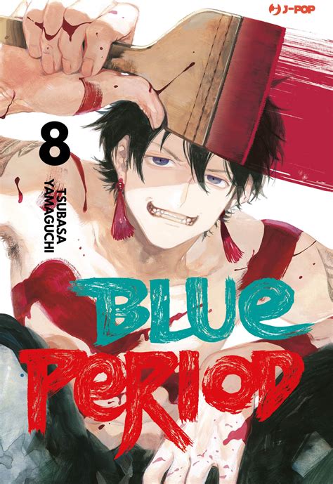 Blue Period 8 Freekomix