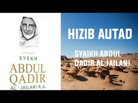 HIZIB AUTAD Syaikh Abdul Qadir Al Jailani YouTube