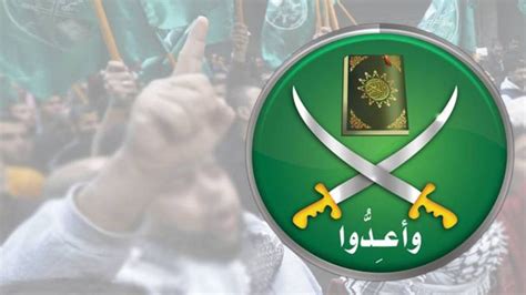 American Deputies Reintroduce Law Designating Muslim Brotherhood As A