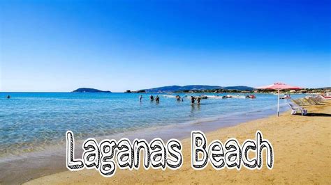 Laganas Beach Zakynthos Island Greece Youtube