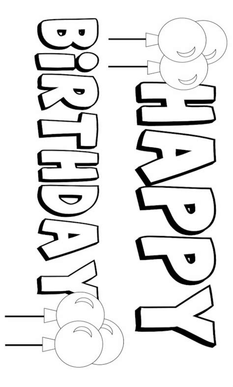 Printable Happy Birthday Signs Coloring Page Coloring Pages