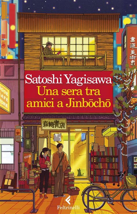 Satoshi Yagisawa Vi Spiego Perché I Libri Fanno Bene La Repubblica