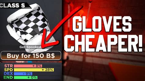 How To Get Gloves Cheaper Boxing League Roblox Youtube