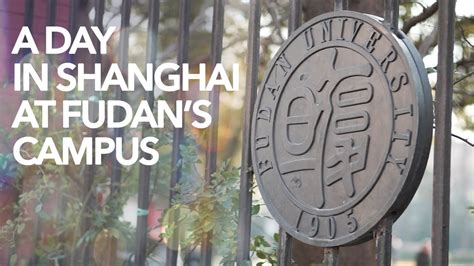 From mapcarta, the free map. Fudan University Campus | A day in Shanghai - YouTube