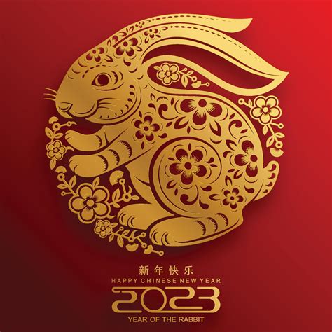 Happy Chinese New Year 2023 Year Of The Rabbit 7718912 Vector Art At