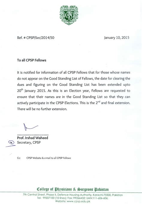 Download Letter Of Good Standing Template | Master Template