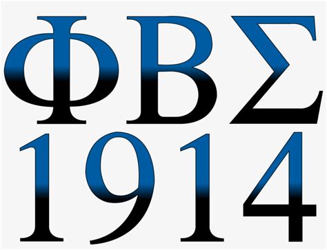 Beta Sigma Phi Clip Art Phi Beta Sigma Greek Letter 2496x1792 PNG