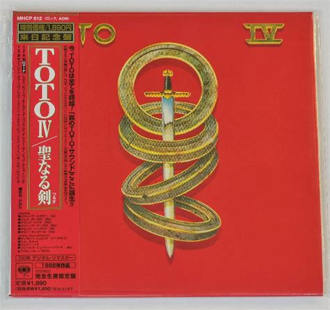 Toto Toto Iv Japan Mini Lp Cd Limited Release Hi
