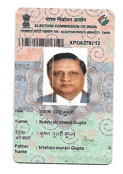 Election Commission Of India Eci — Correction Of Address In Voter Id Card