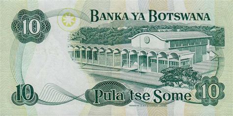 The word also serves as the national motto of the country. RealBanknotes.com > Botswana p9b: 10 Pula from 1982