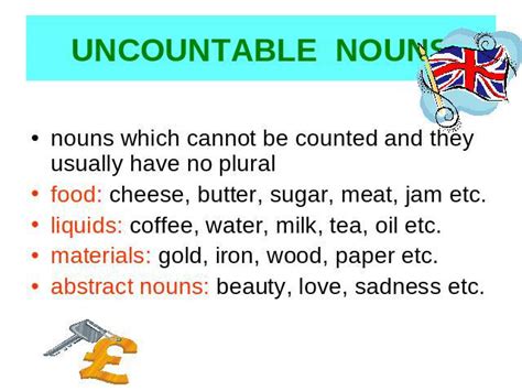 Презентация к уроку английского языка Countableuncountable Nouns