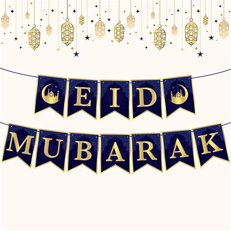 Buy Big Eid Mubarak Banner For Home 10 Feet No Diy Eid Mubarak