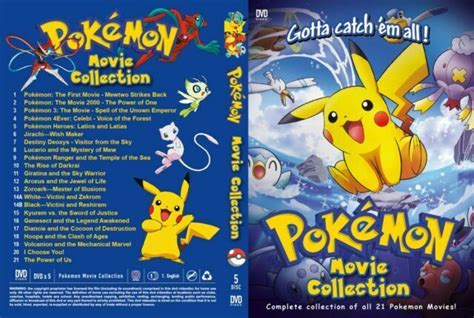 anime dvd pokemon the movie collection 25 in 1 english subtitle region all express shipping