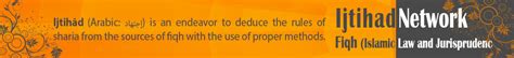 Block chains immutable ledger should be halal alongside crypto. Is Cryptocurrency Halal Shia / Haram Png Images Pngegg ...