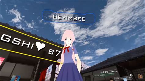 Vr Chat I See Heyimbee Live 3 Youtube