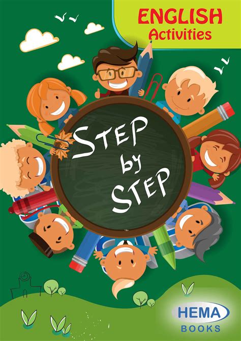 Step By Step English Activities Hema Books Buy Books Online