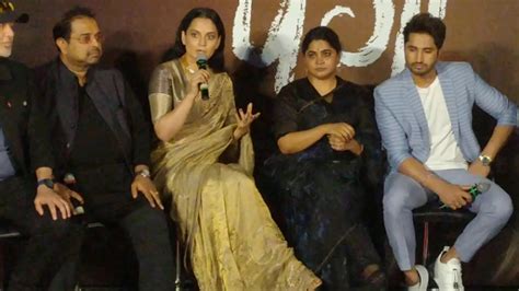 Panga Trailer Launch Kangana Ranaut Jassie Gill Richa Chaddha Neena Gupta Youtube
