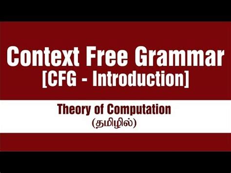7 context free grammars and parsing. CFG | Context Free Grammar | Theory of Computation | TOC ...