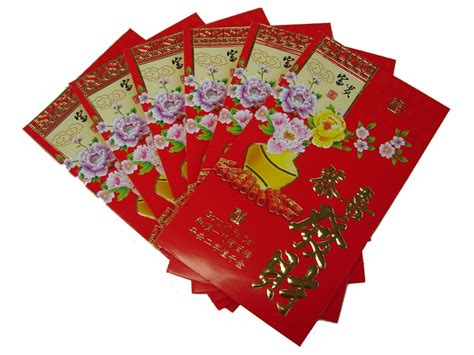 Big Chinese Money Envelopes, Big Red Envelopes with Peony ...