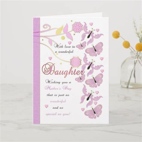 Daughter Mothers Day Card With Flowers And Butter Mothers Day Cards Happy