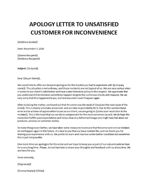 How To Write An Apology Letter To Customers The Essential Guide