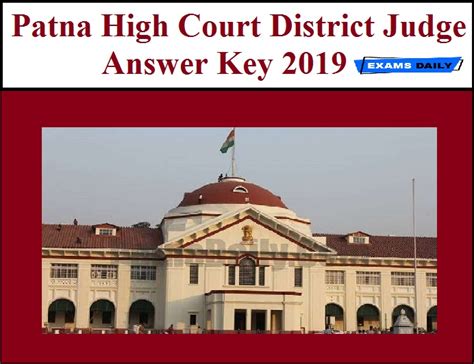 Bill of rights you be the judge court cases 11 and 12. Patna High Court District Judge Answer Key 2019 Released
