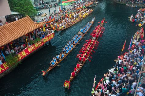 Dragon Boat Festival 端午节 7 Giugno 2019 Fourstars Stage In Cina