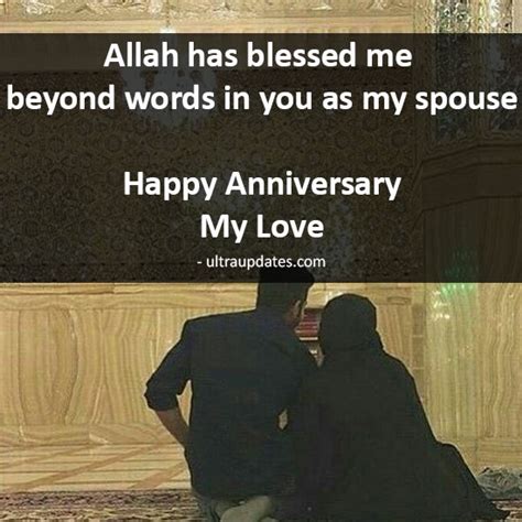 This proseries shaker is the best for mixing up protein shakes on the go: 20+ Islamic Wedding Anniversary Wishes For Husband & Wife