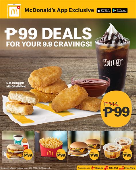 Manila Shopper Mcdo 99 Promos Golden Deal Meal ₱99 Mcdo App Deals