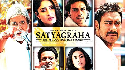 Satyagraha 2013 Full Movie Hd Amitabh Bachchan Ajay Devgan Kareena