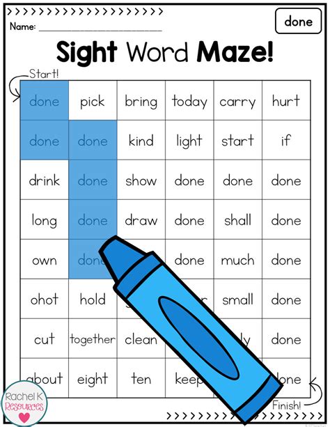 Sight Word Mazes Third Grade Sight Words High Frequency Words Words