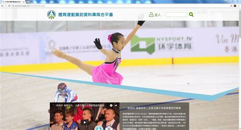 We did not find results for: 體育署邀企業挺臺灣新英雄 共同挑戰無限可能