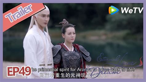 Eng Sub Eternal Love Of Dream Trailer Ep49 Feng Jiu Instead A Lan Ruo