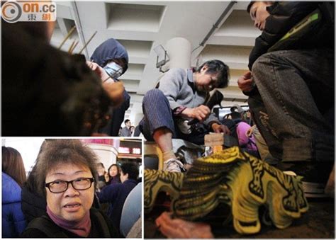 158,017 likes · 169 talking about this. 驚蟄打小人無停手 主婦冀佔中勿重臨｜即時新聞｜港澳｜on.cc東網
