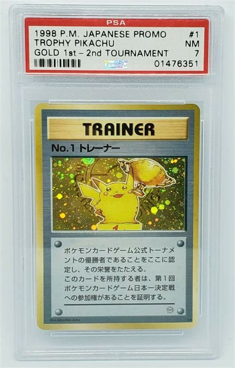 The 25 Most Expensive Pokémon Cards Of All Time Copy One37pm Publisher