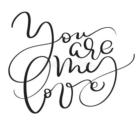 You Are My Love Vector Vintage Text On White Background Calligraphy