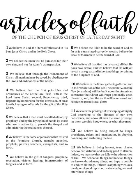 Free Printable Articles Of Faith