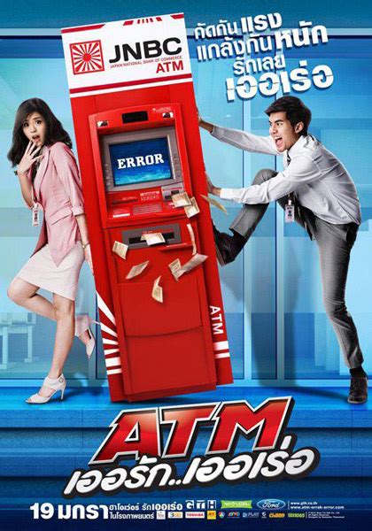 Nonton streaming atau download atm 2 series full episode dengan subtitle indonesia dan inggris di viu. ★STARTRIGA: Thai movie ATM (Er Rak Error)- Official Movie ...