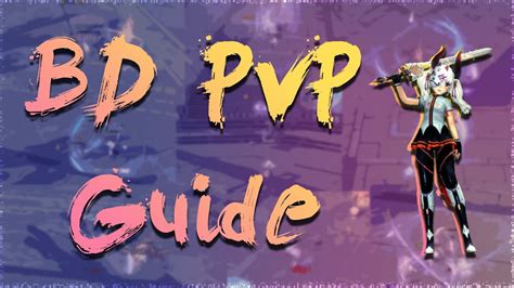 Maybe you would like to learn more about one of these? Blade & Soul | Blade Dancer PvP Guide - YouTube