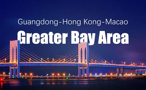 Guangdong Hong Kong Macao Greater Bay Areaeyeshenzhen