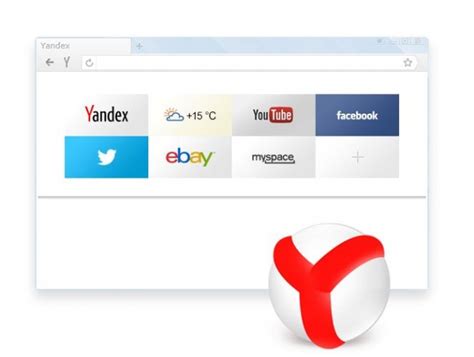 Yandex Web Tarayıcısı Indir Digital Dünyam
