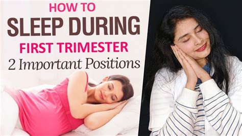 प्रेग्नेंसी में सोने का सही तरीका best sleeping position during pregnancy dr sarhana youtube