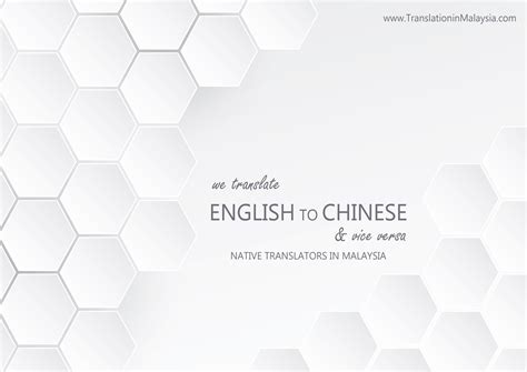 English to balinese, translated from indonesian, translate indonesian into english, google translate english to indonesia dan sebaliknya, best translator indonesia to english, translate indonesian to english free download. We Translate English to Chinese in Malaysia. Translation ...