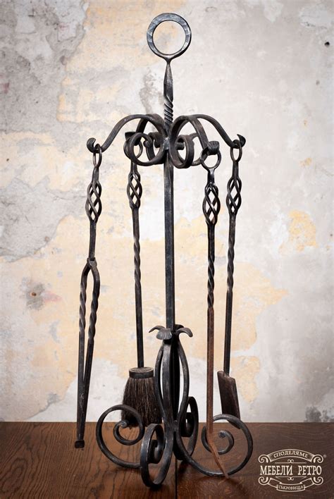Аксесоари за камина - ковано желязо | Мебели Ретро