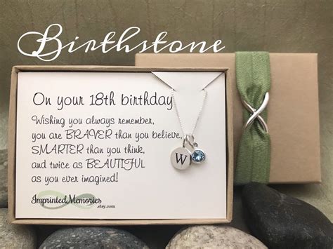 Teenagers don't need goody bags, although if your heart is set on treat bags, a $5. Girls 18th Birthday Gift - TINY Personalized Birthstone ...
